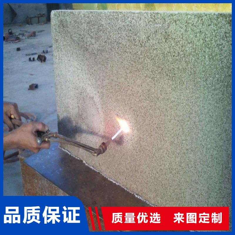 水泥发泡板厂家当天发货
