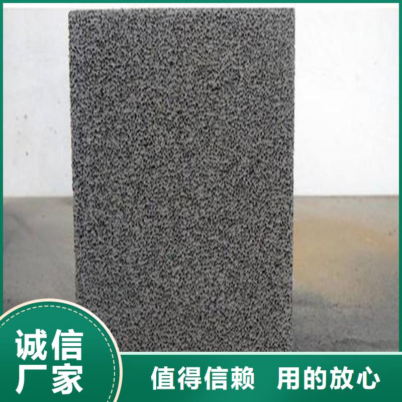 水泥发泡板_水泥发泡板现货直发