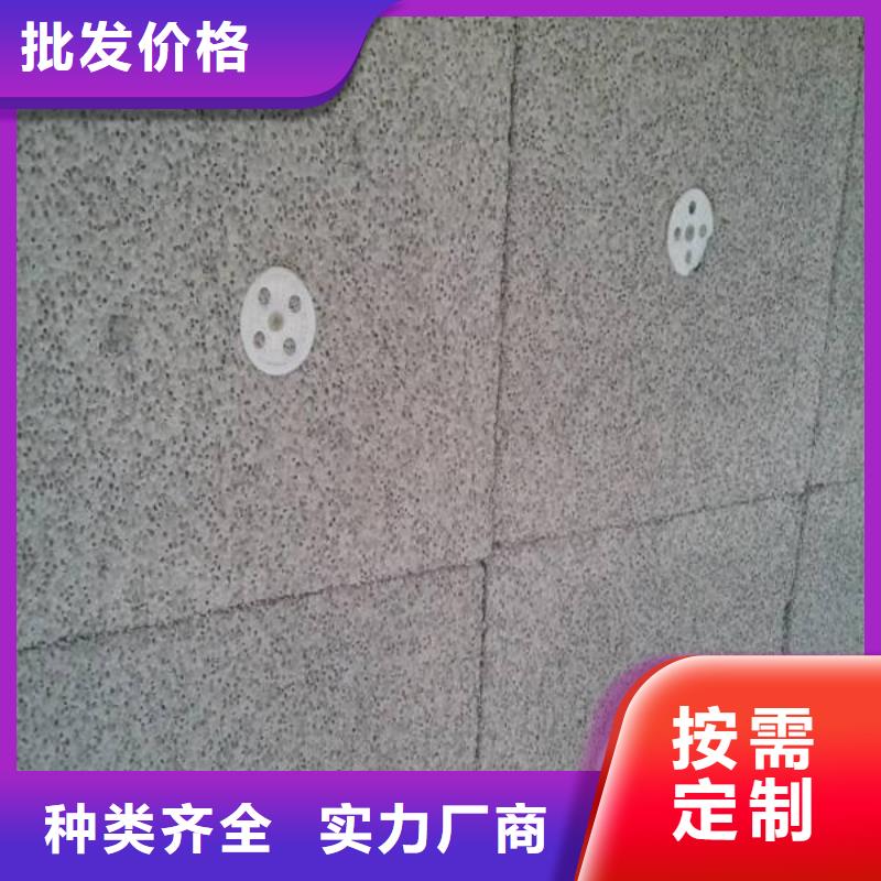 供应批发水泥发泡板-省钱