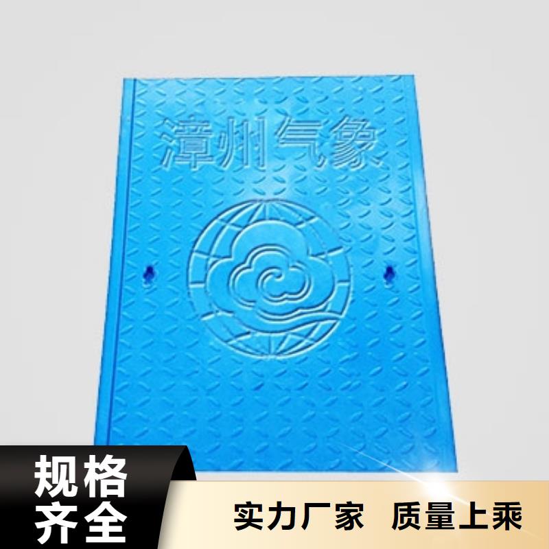 天镇树脂复合井盖沟盖板厂