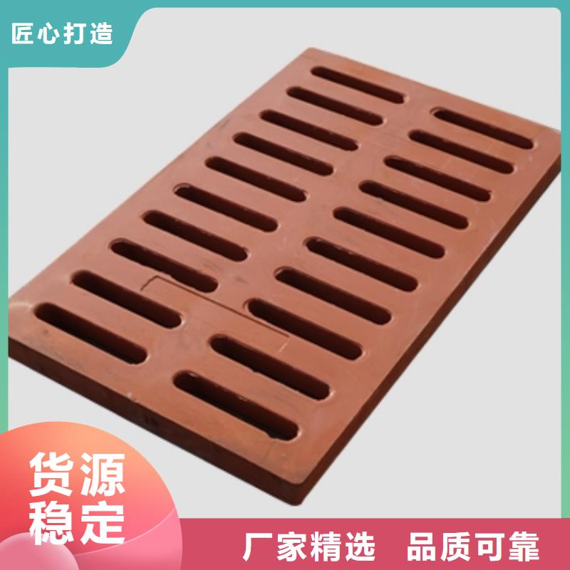 复合树脂篦子-复合树脂篦子省心