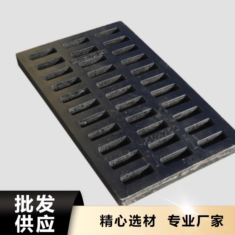 复合树脂篦子-售后完善