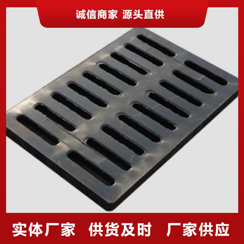 复合树脂篦子出厂价