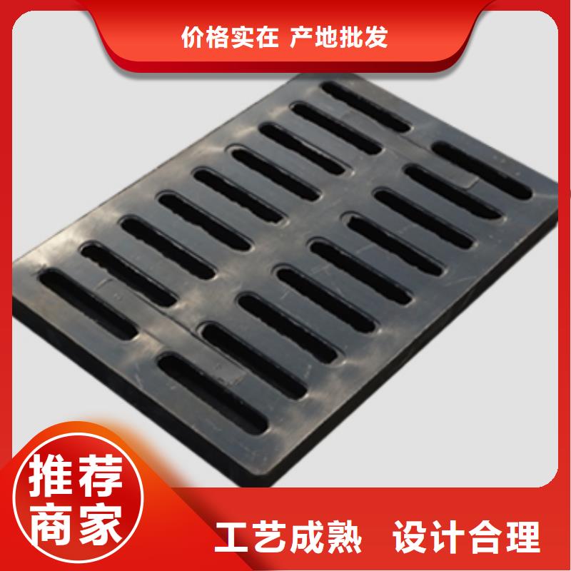 定做复合树脂篦子的厂家