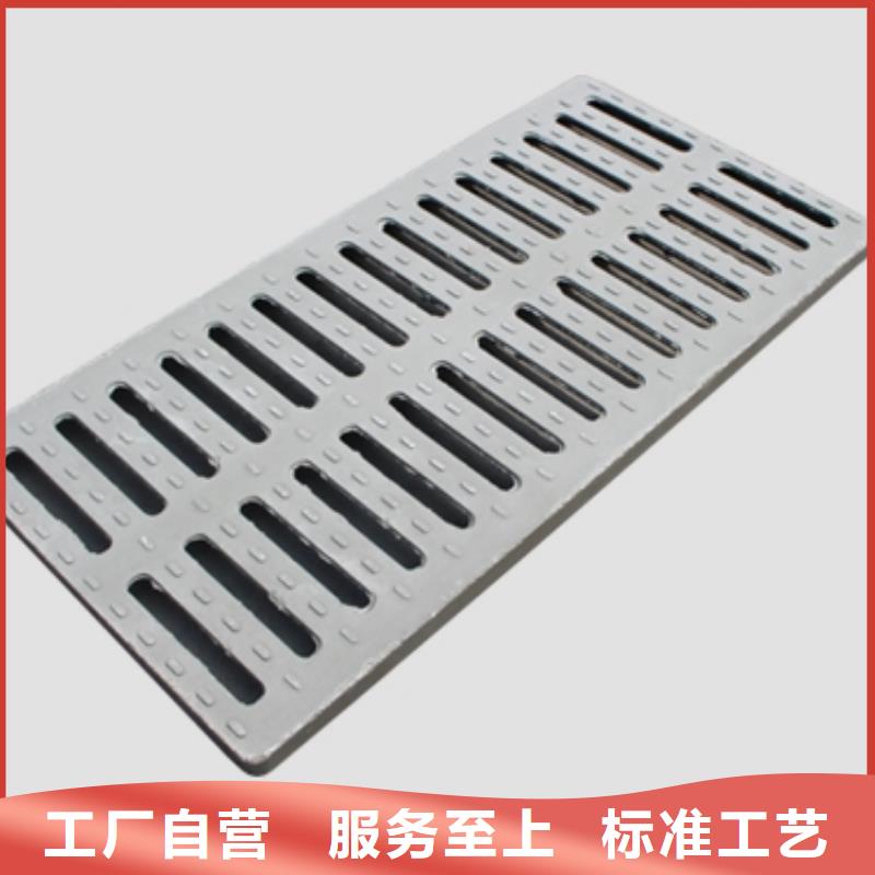 专业生产制造复合树脂篦子