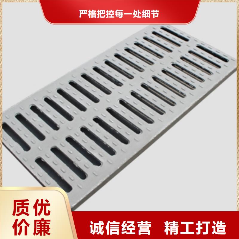 复合树脂篦子欢迎到厂实地考察