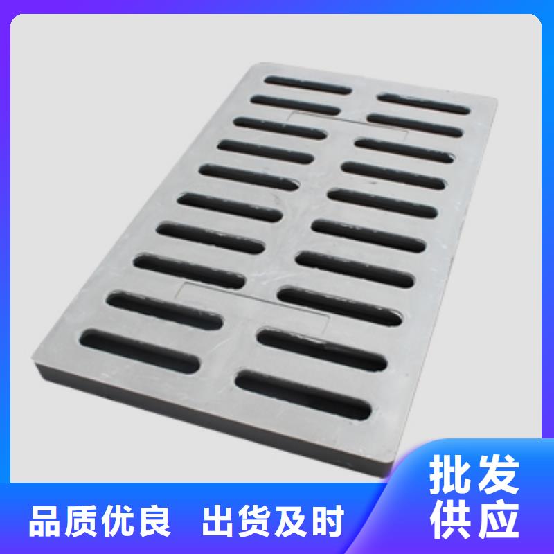 复合树脂篦子咨询