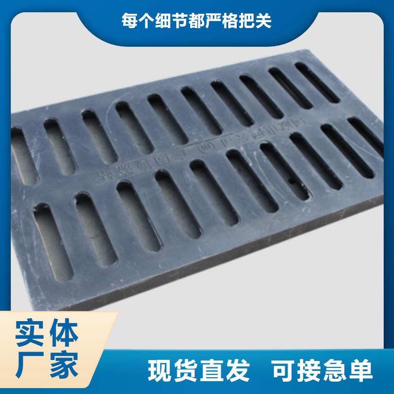 复合树脂篦子先考察在购买
