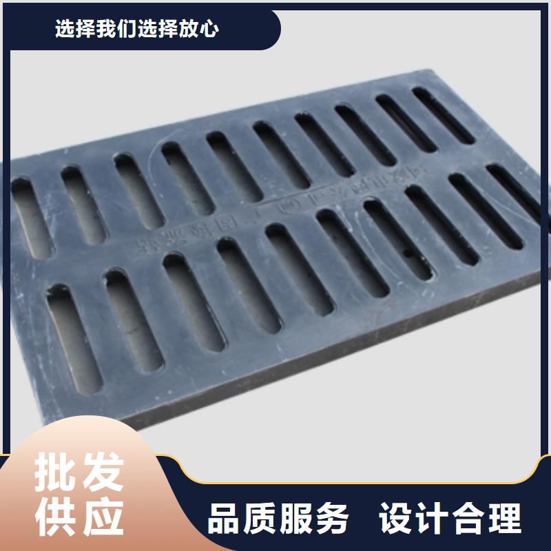 复合树脂篦子厂家放心购