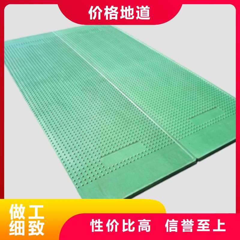 定制复合树脂篦子的厂家