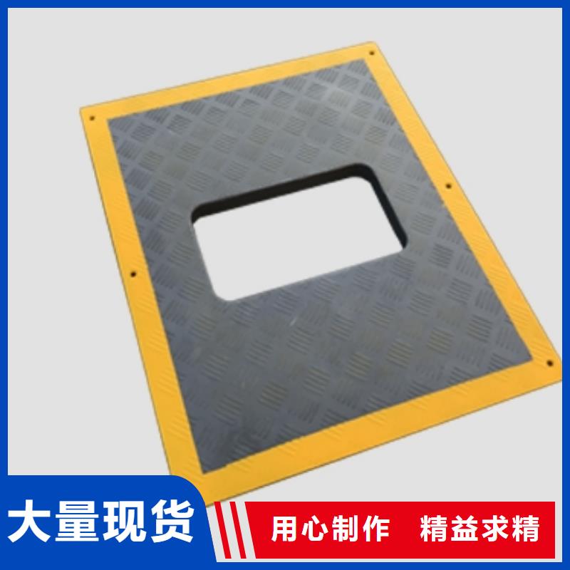 复合树脂篦子全国可发货