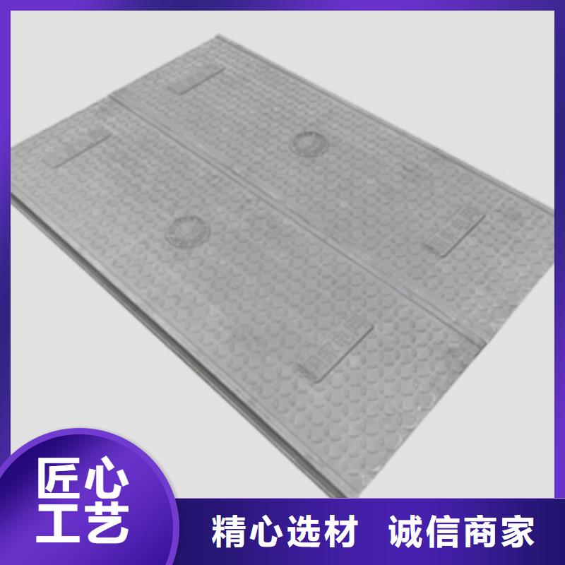 优选：复合树脂篦子品牌厂家
