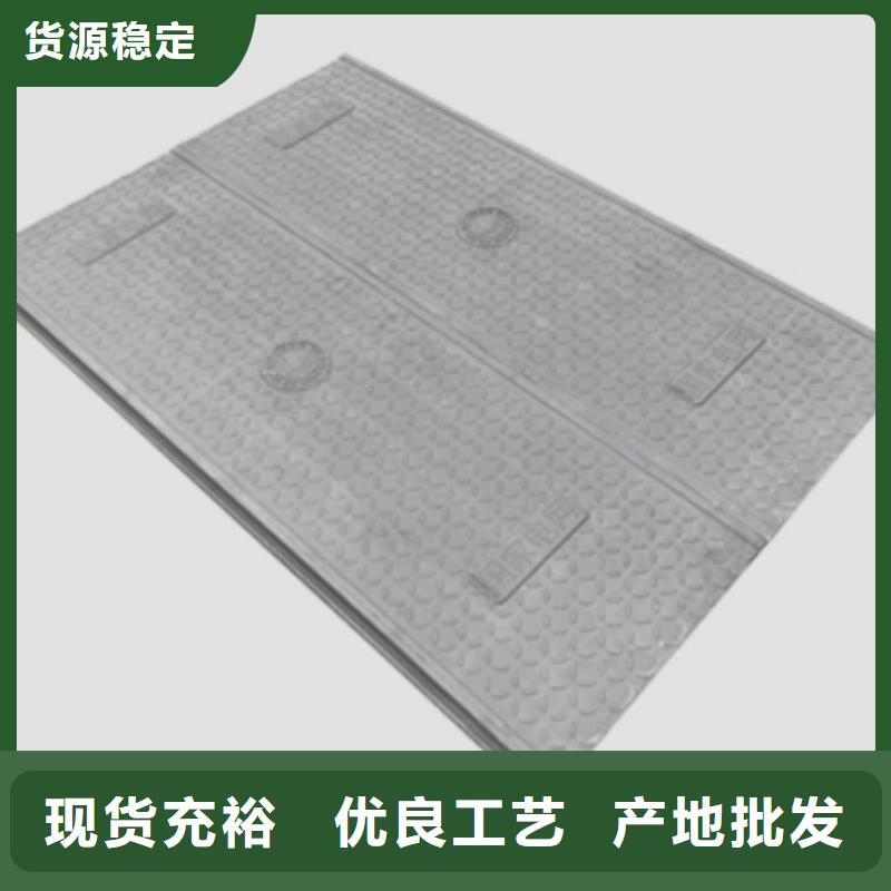 优选：复合树脂篦子企业