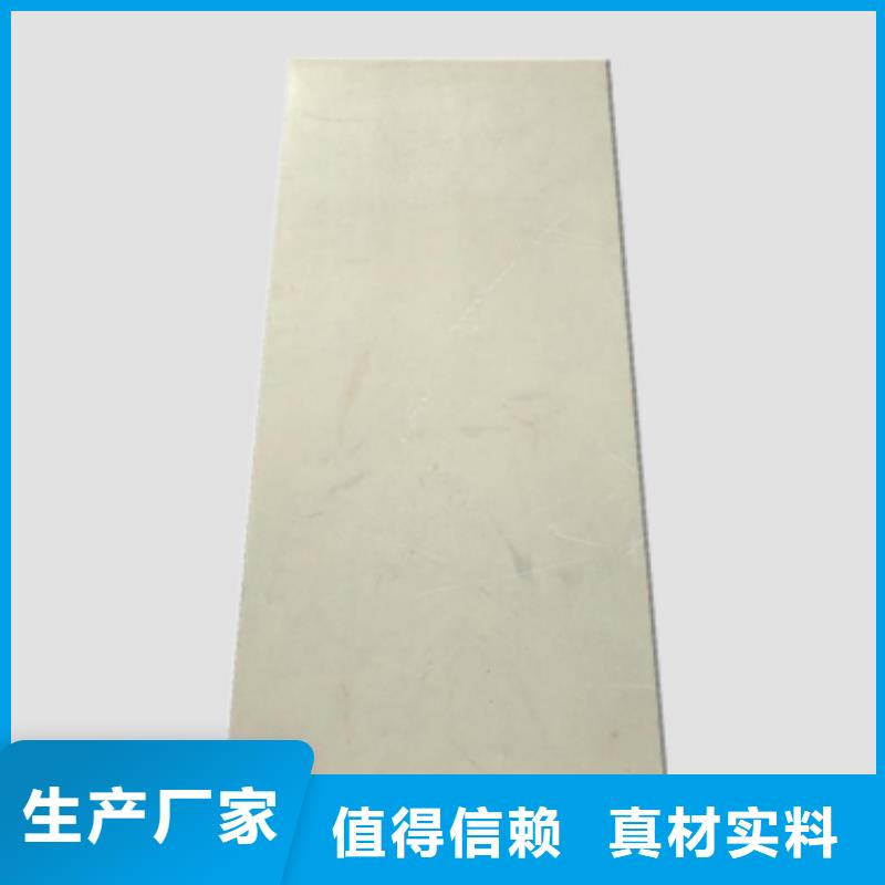 复合树脂篦子供不应求