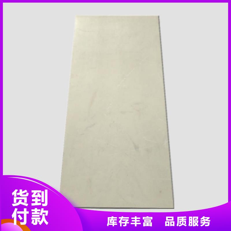 优选：复合树脂篦子品牌厂家