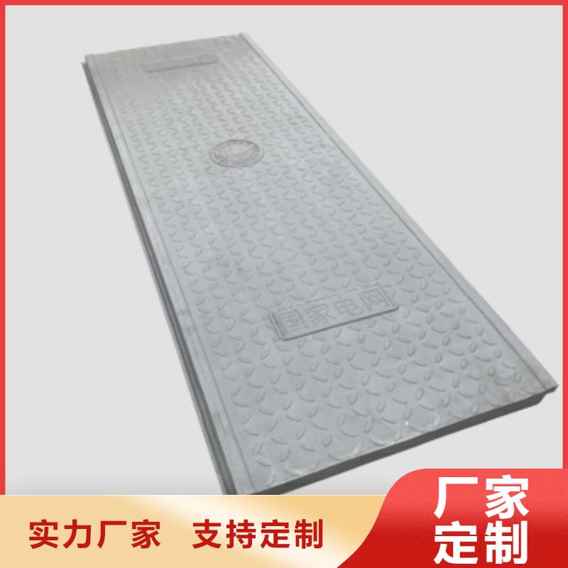供应复合树脂篦子的厂家