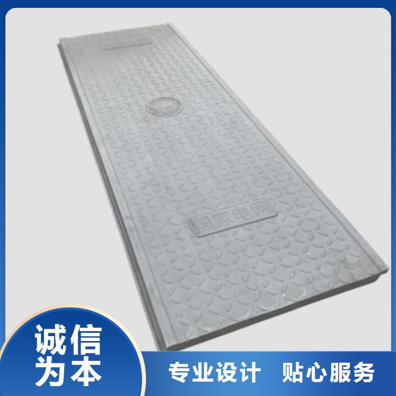 复合树脂篦子批发选购