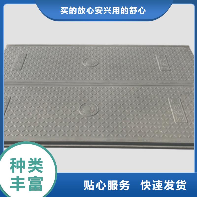复合树脂篦子资质全可信赖