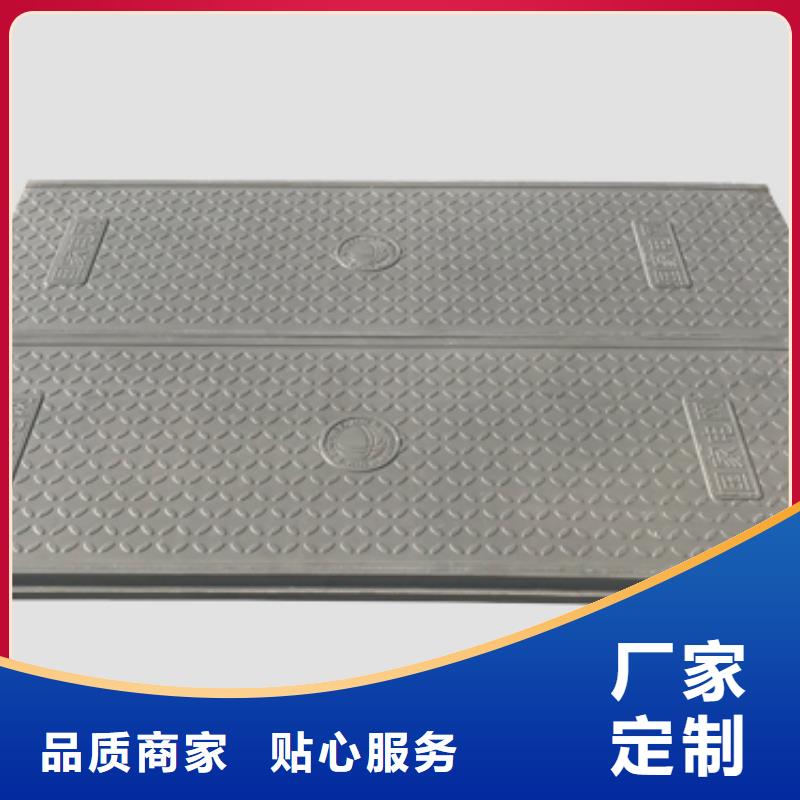 买复合树脂篦子必看-价格低