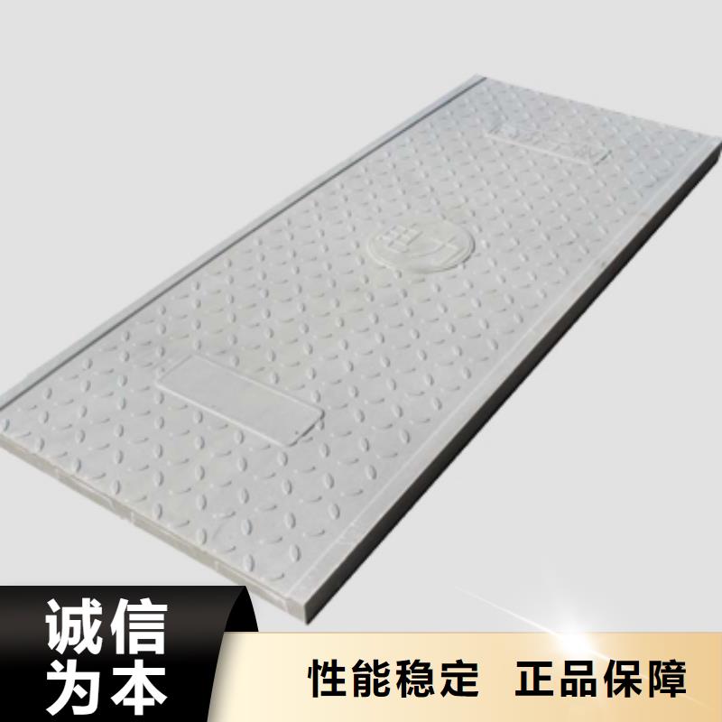 复合树脂篦子-生产基地-可全国发货