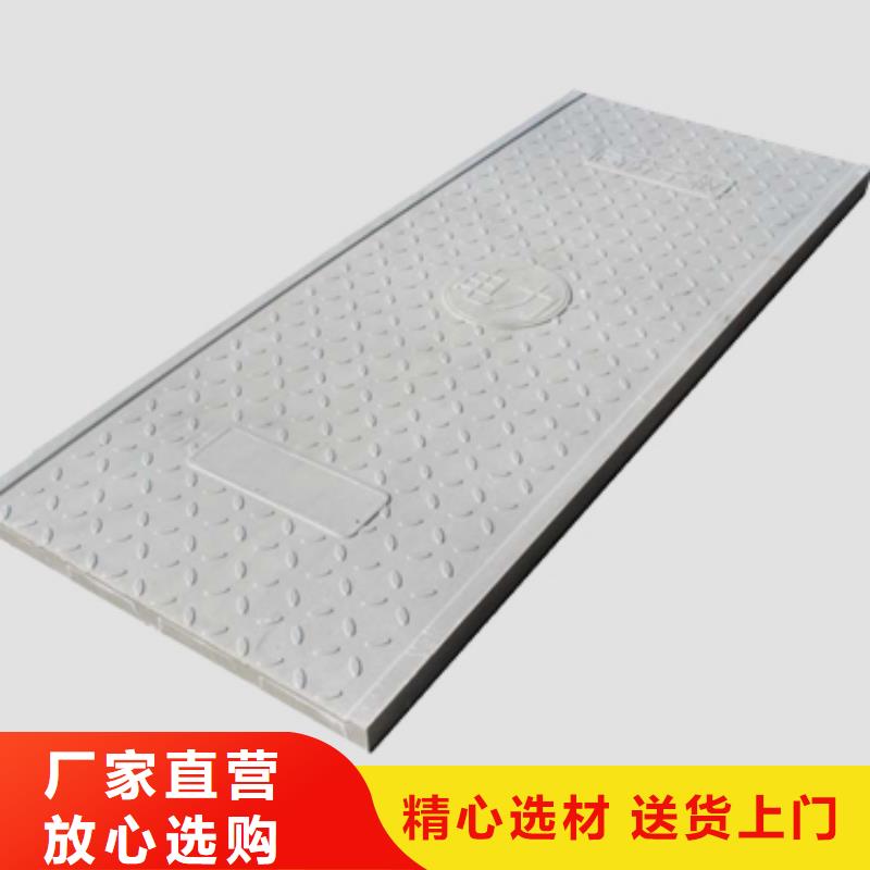 供应批发复合树脂篦子-口碑好