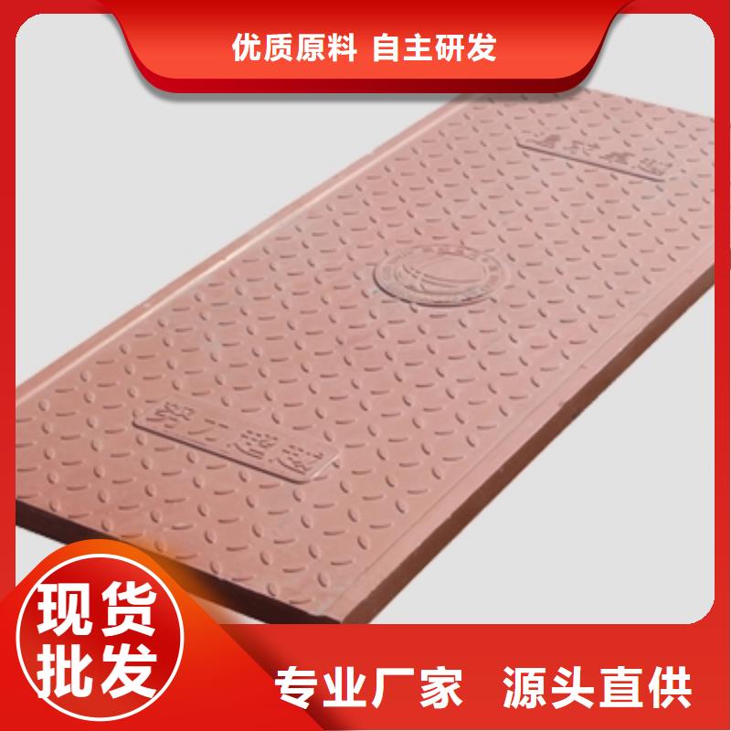 复合树脂篦子量大优惠