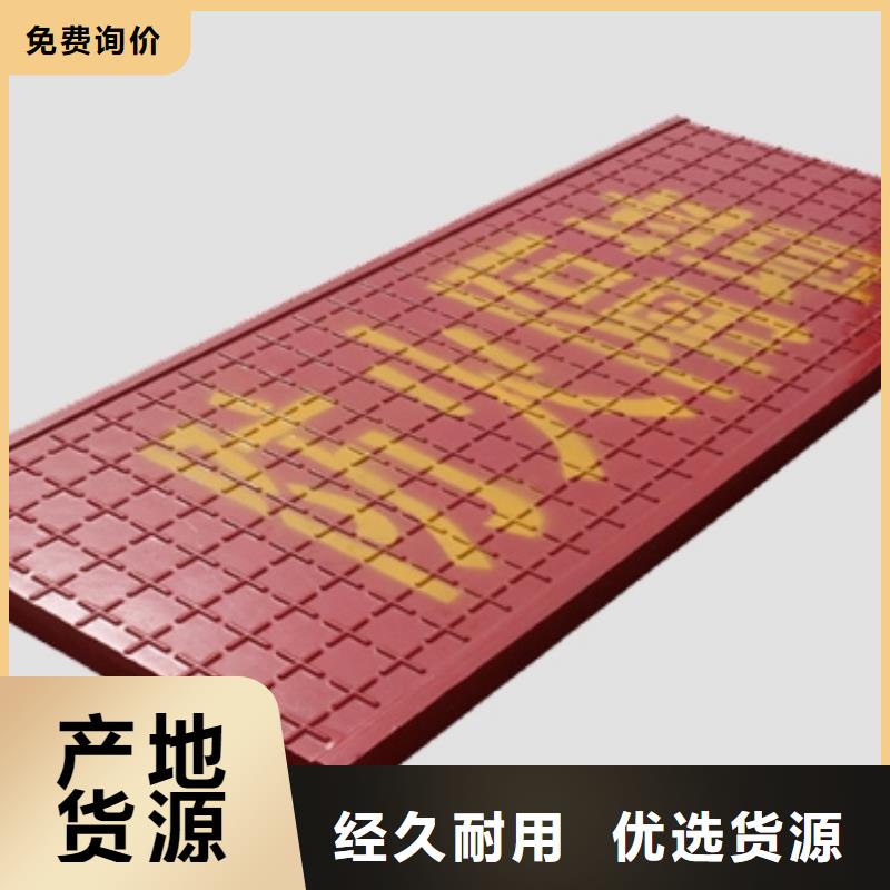 复合树脂篦子-好产品放心可靠