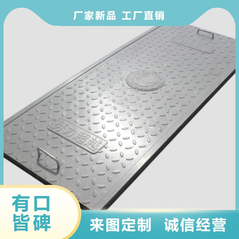 复合树脂篦子-复合树脂篦子省心