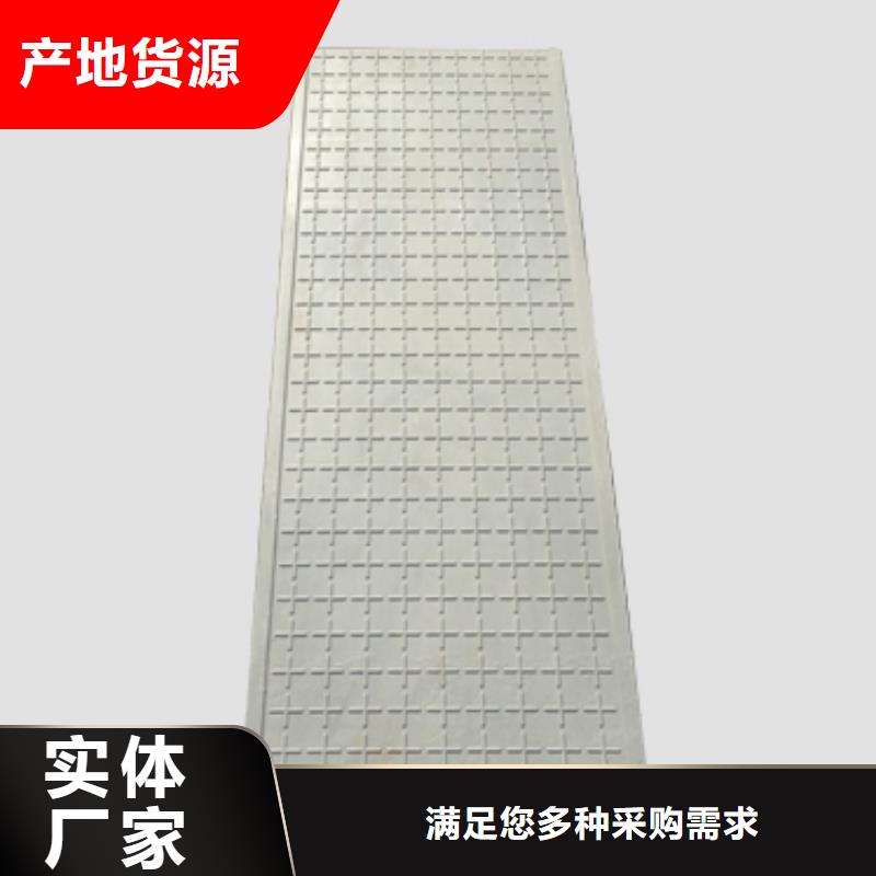 复合树脂篦子厂家放心购