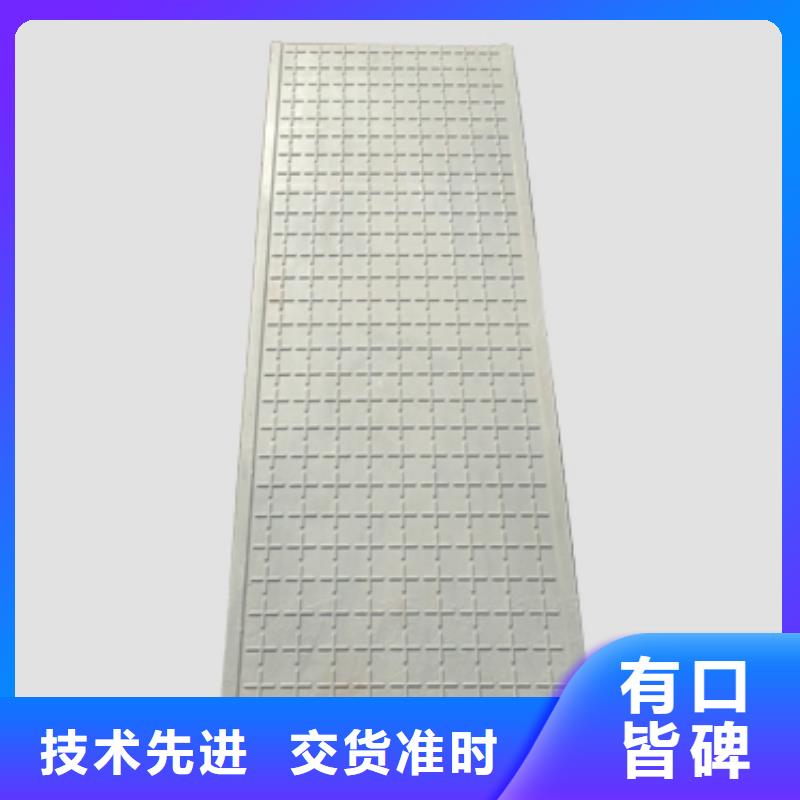 复合树脂篦子厂家放心购
