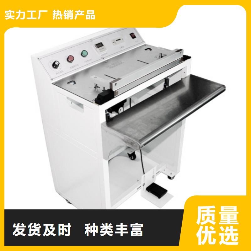 优质气动脚踏式封口机生产厂家