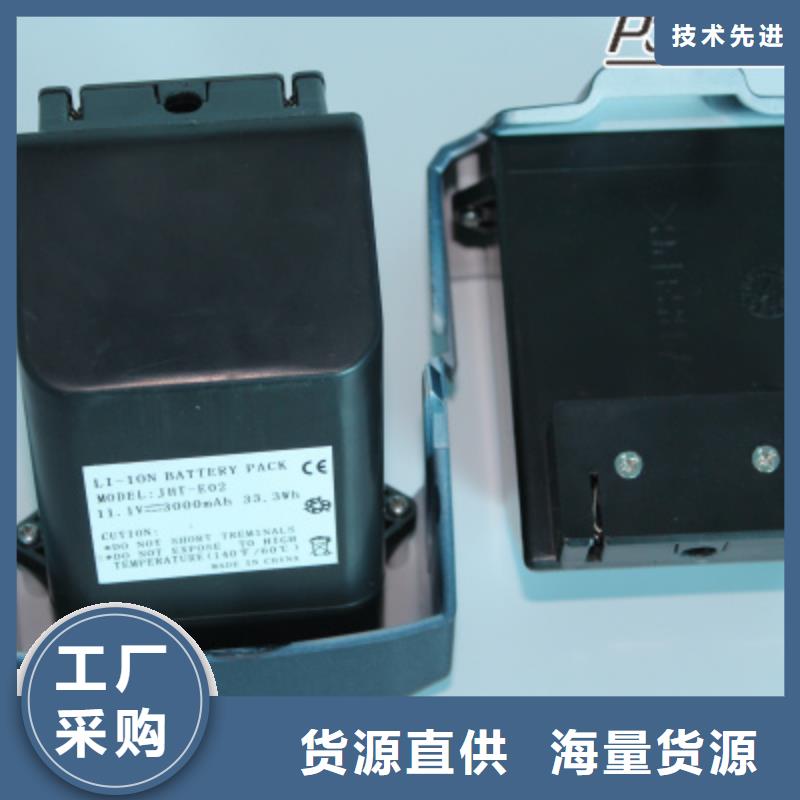 P300打包机_按需定制