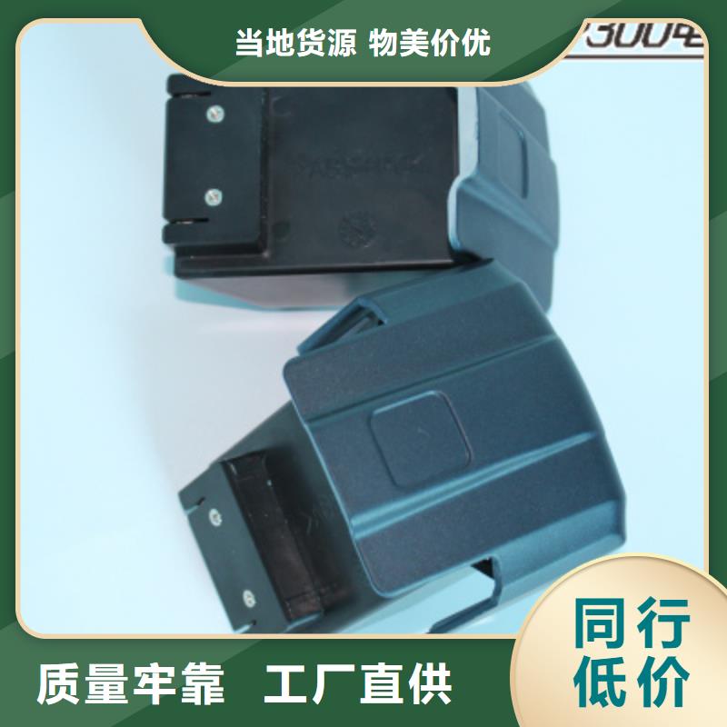 P300打包机使用无忧