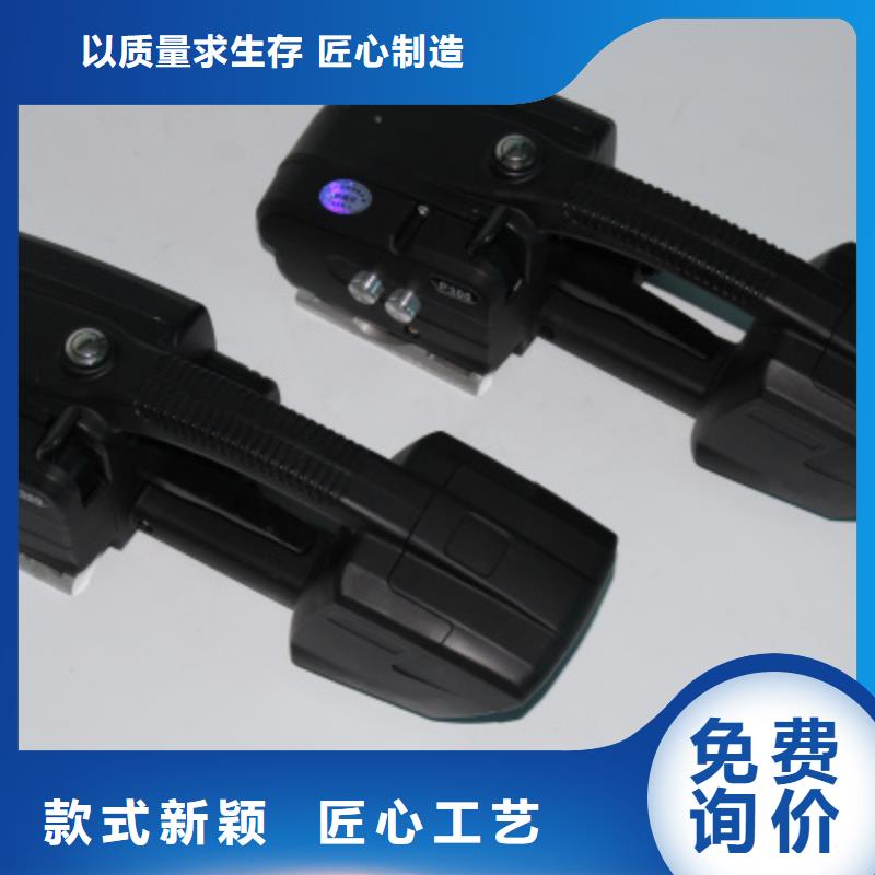 现货供应P300打包机