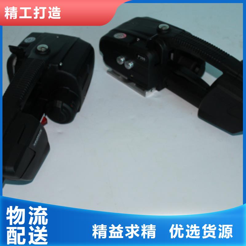 优惠的P300打包机实体厂家