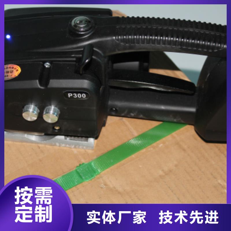 P300打包机现货长期供应