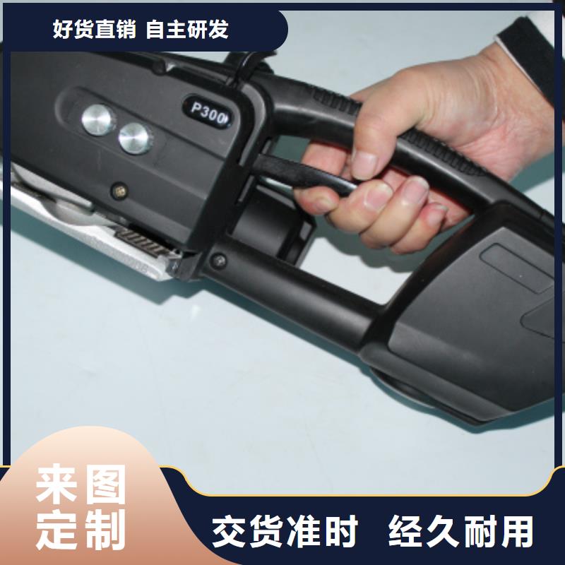 P300打包机企业-经营丰富