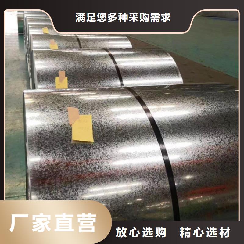 厂家热线织金花纹板