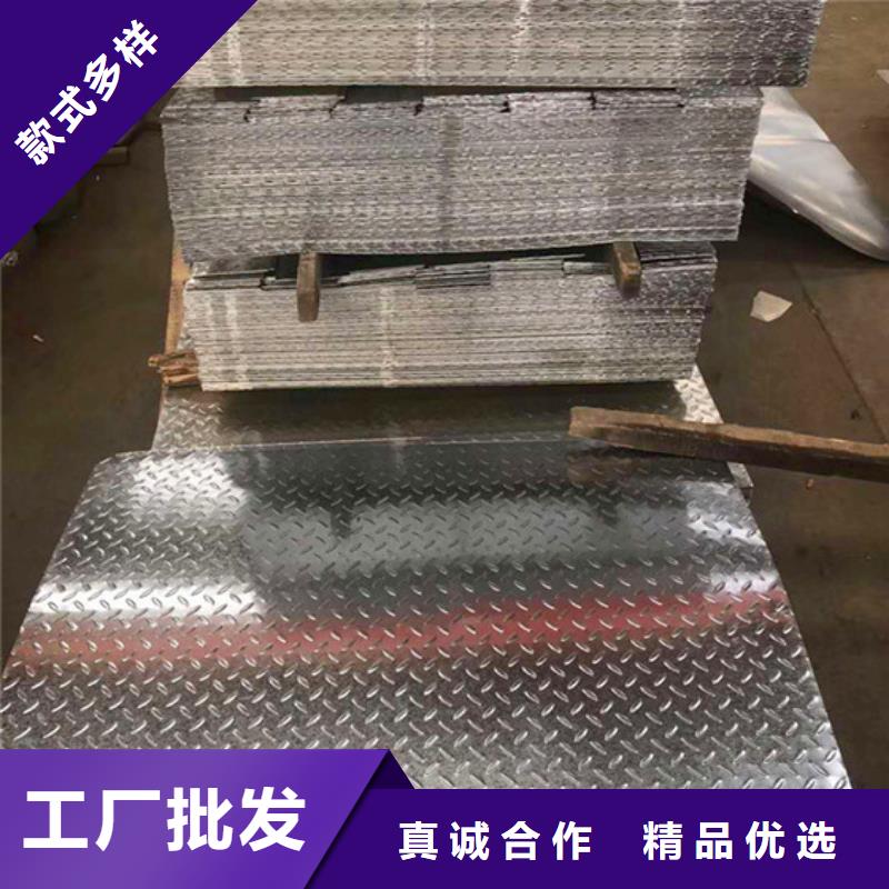 织金花纹板加工效果好