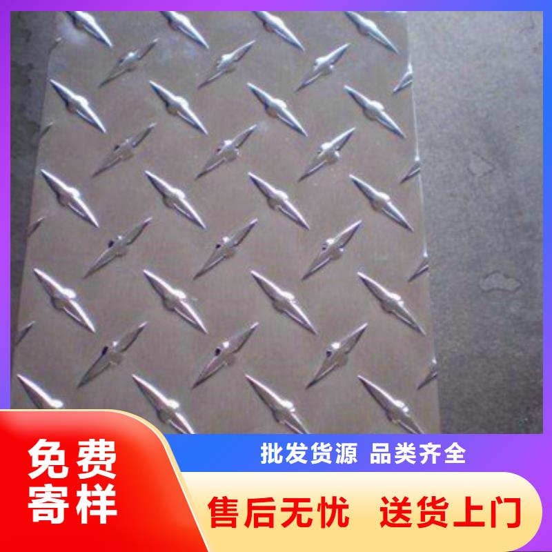 织金花纹板公司-加工厂