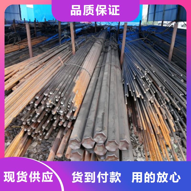 专业生产制造冷拔钢供应商本地制造商