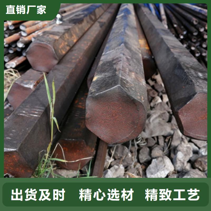 优质冷拔钢的生产厂家多年实力厂家