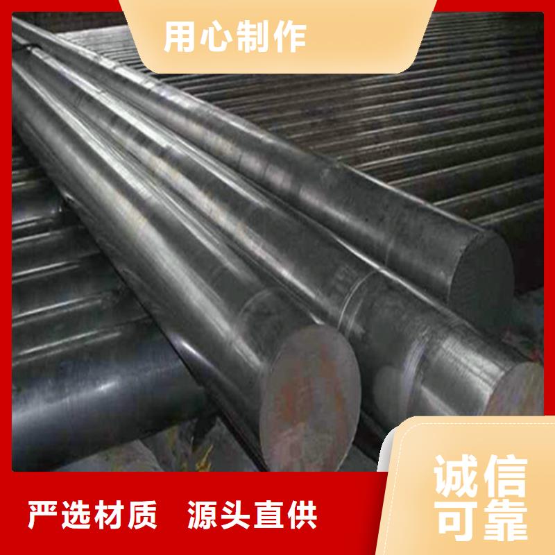 织金冷拔钢让利批发