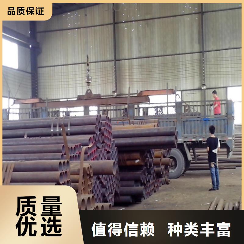 龙口无缝钢管包邮现货直销