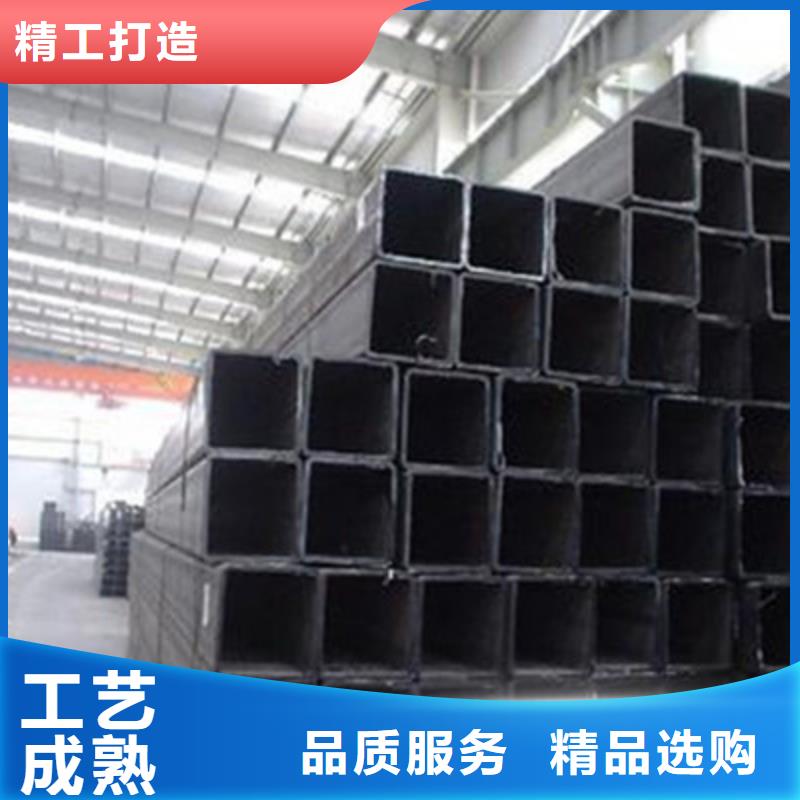 方管现货供应厂家
