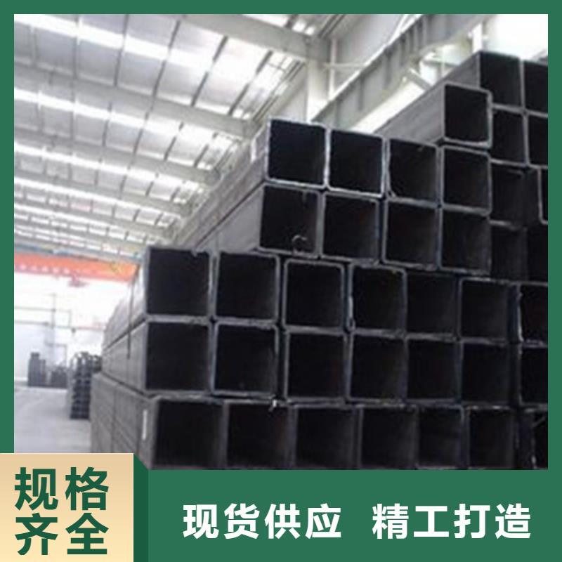 重信誉方管厂商