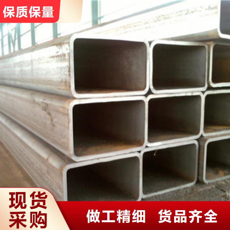 方管好品质