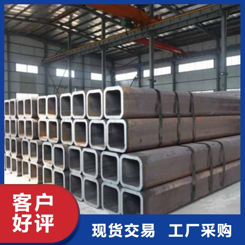 方管提供定制