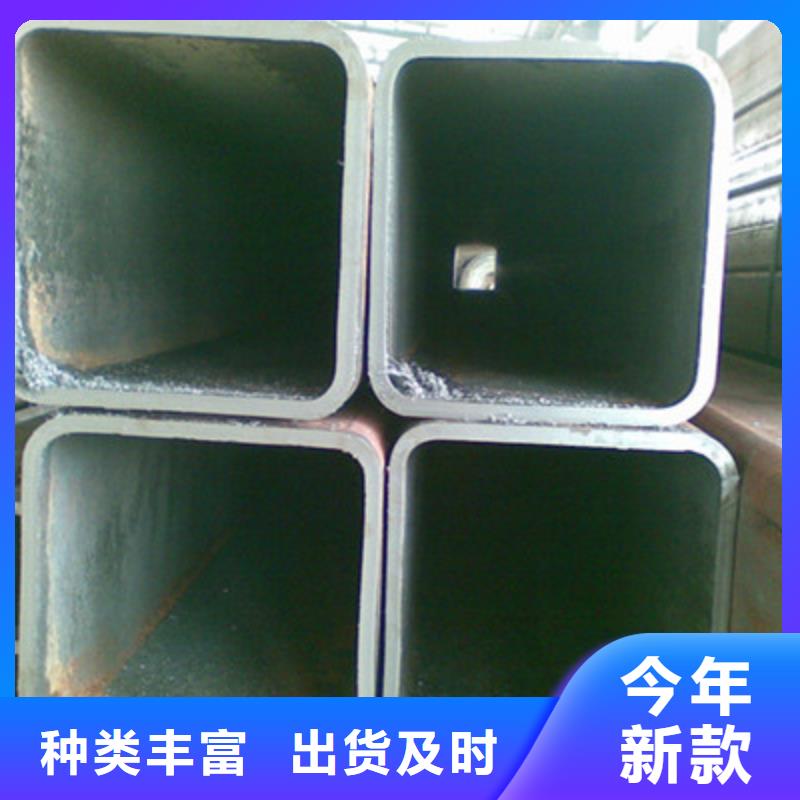 方管厂家