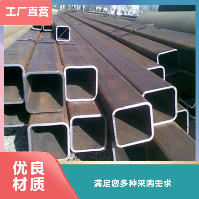 方管施工安装